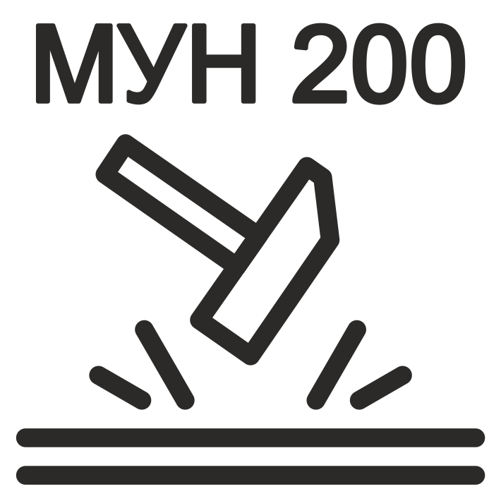 От ударов в носочной части